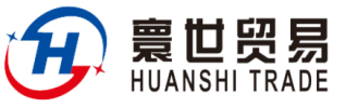 Guangzhou Huanshi Trade Co., Ltd.